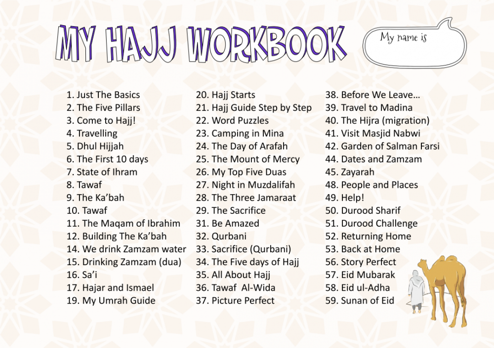 Hajj Workbook - Stories Puzzles Activities & Lessons to inspire young minds (A4)