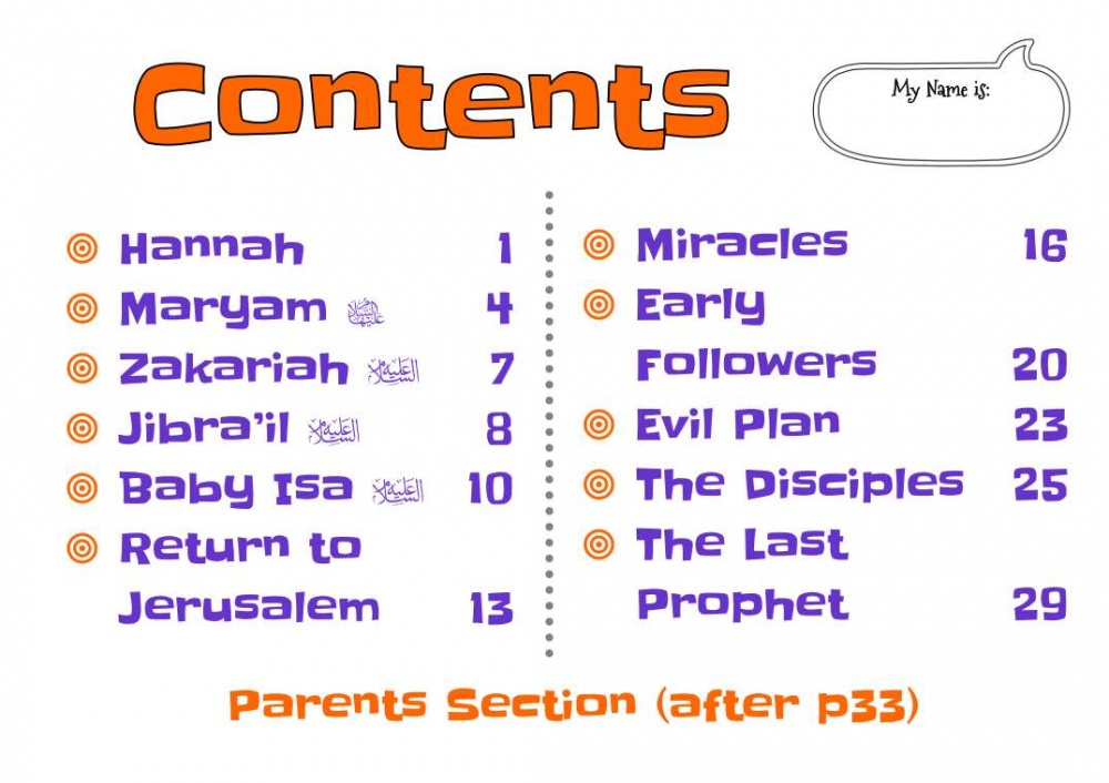 Prophet Isa AS - a kids friendly story book of our Prophet Isa with a detailed parents section  (A4)