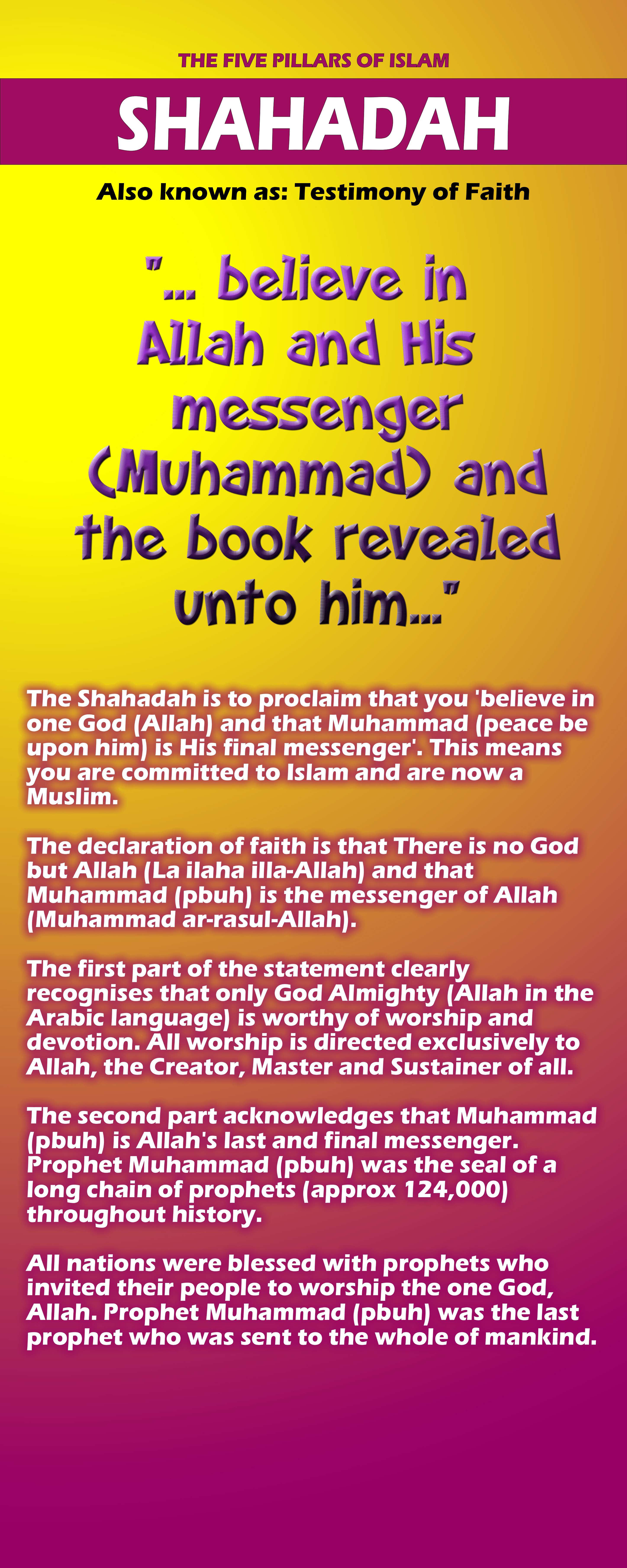 Roller banner - Shahadah - the five pillars of Islam (80cmx200cm)