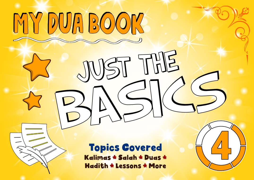 Dua Book - Just The Basics Book 4