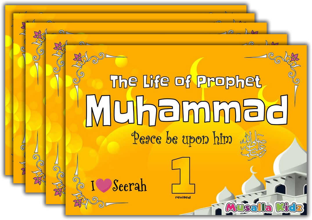 (5 books) The Life of Prophet Muhammad pbuh - I love seerah - Book 1 (A4) -  FREE SHIPPING 3 WORKING DAYS