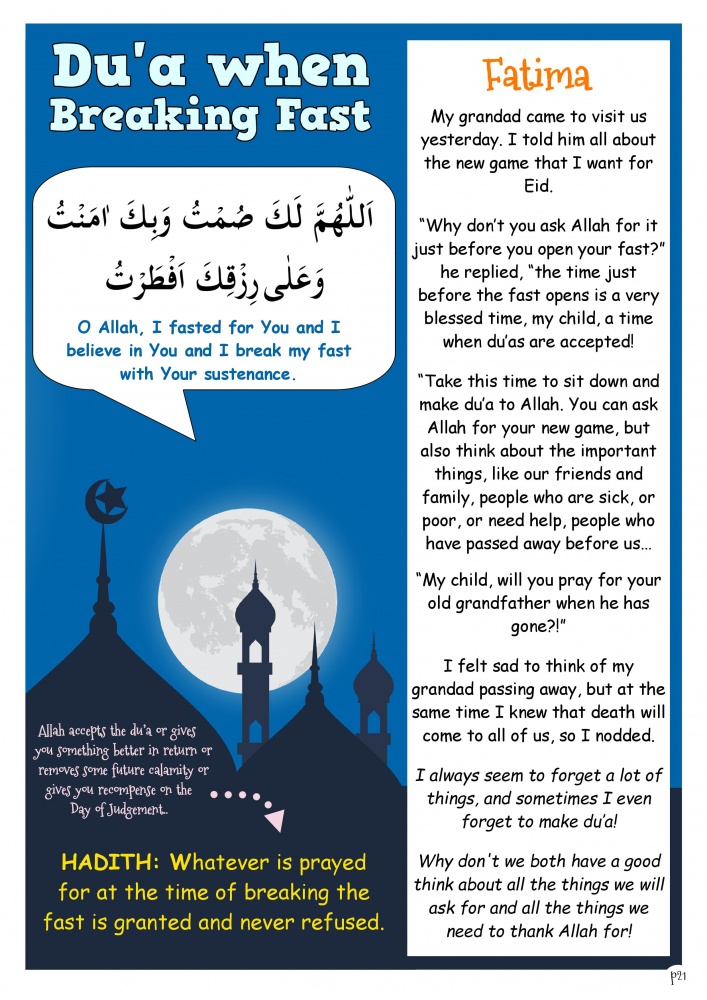 Ramadhan workbook for kidz - a colourful engaging book for introducing young minds to Ramadhan  (A4)