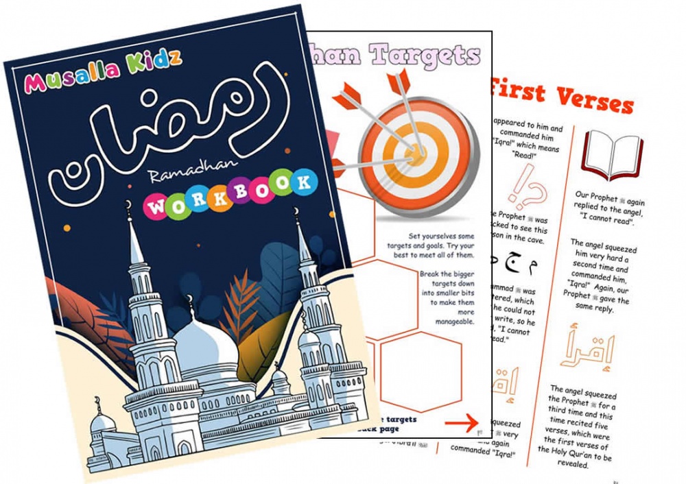 Ramadhan workbook for kidz - a colourful engaging book for introducing young minds to Ramadhan  (A4)